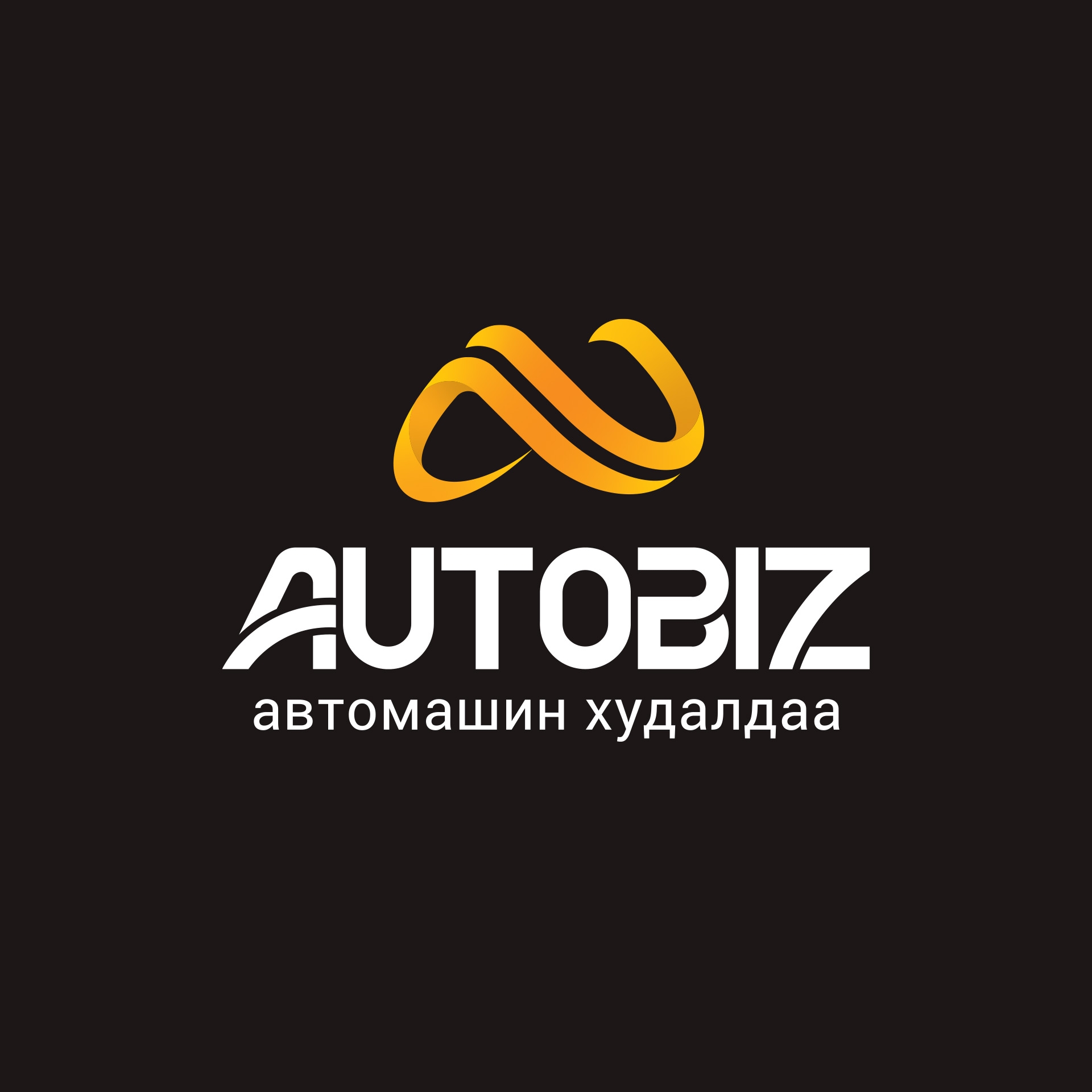 Autobiz