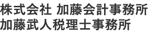 Kato