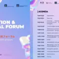 ASIAN INNOVATION & CULTURAL FORUM 2024